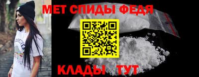 гашик Шахты