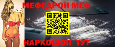гашик Шахты
