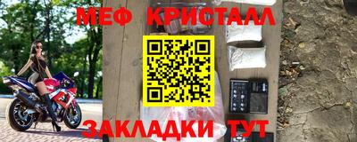 гашик Шахты